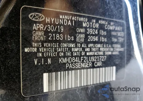 2020 Hyundai Elantra Sel из США, поврежденный, VIN KMHD84LF2LU921727